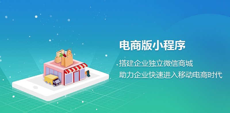 南宁软件开发的新景象
